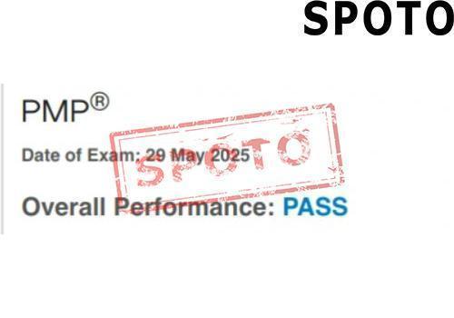 PMI-PMP-P