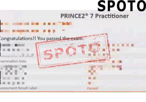 P2-7-PRAC-P