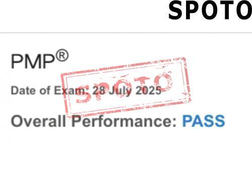 PMI-PMP-P