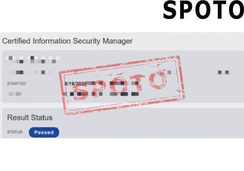 ISACA-CISM-P
