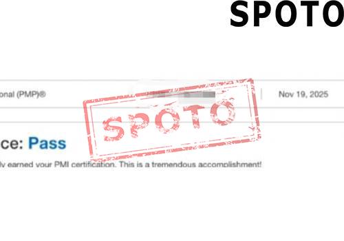 PMI-PMP-012