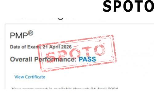 PMI-PMP-P