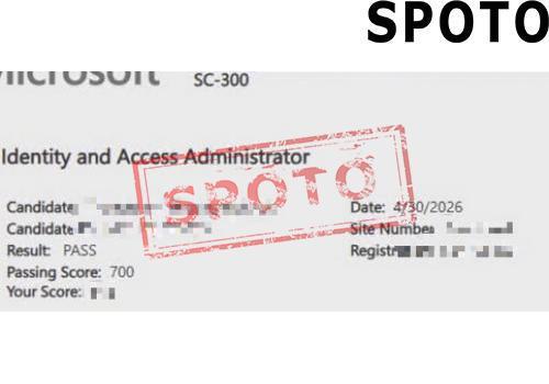SC-300-P