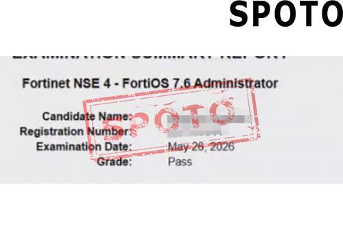 NSE4FGTAD76-P