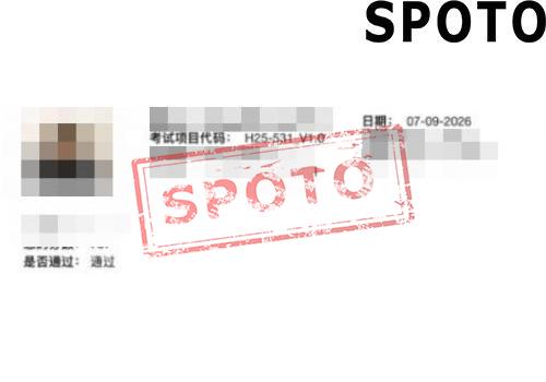 H25-531-E-P
