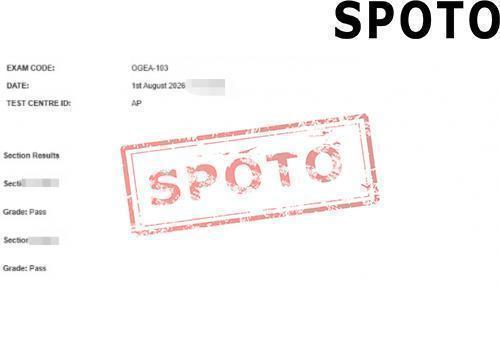 OGEA-103-P