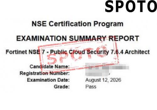 NSE7_CDS_AR-7.6-P