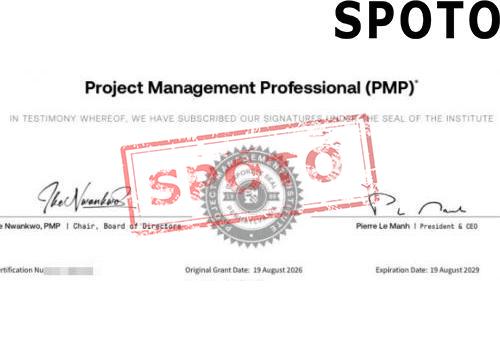 PMI-PMP-004