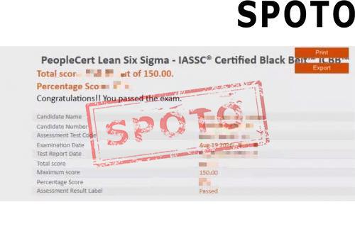 IASSC-Black-P