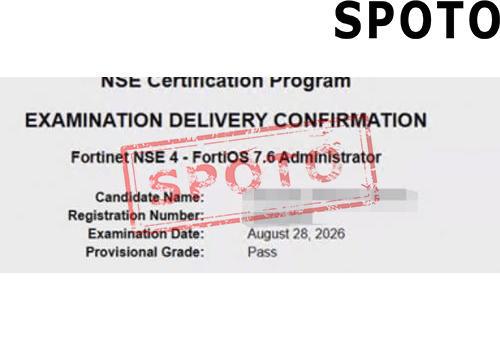 NSE4_FGT_AD-7.6-P
