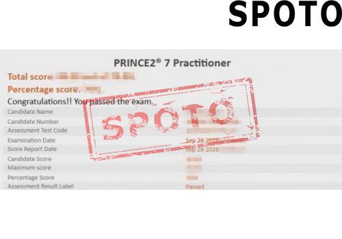 P2-7-PRAC-P