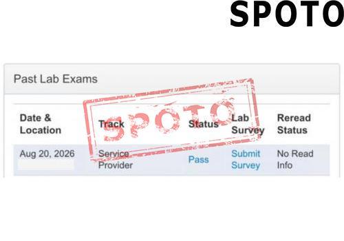 SP lab
