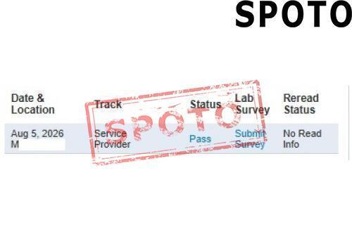 SP  LAB