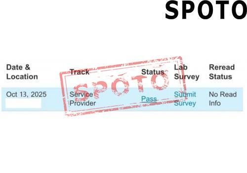 SP lab