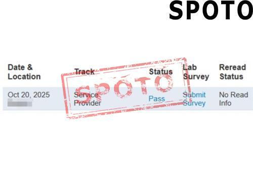 SP lab