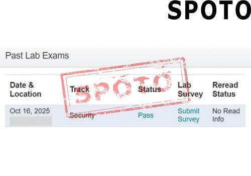 sec lab